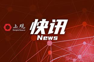 每体：巴萨明夏将再追祖比门迪，解约金6000万欧面临拜仁竞争